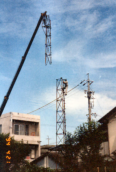 19940421tower removal1s.jpg